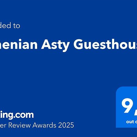 Athenian Asty Guesthouse Εξωτερικό φωτογραφία