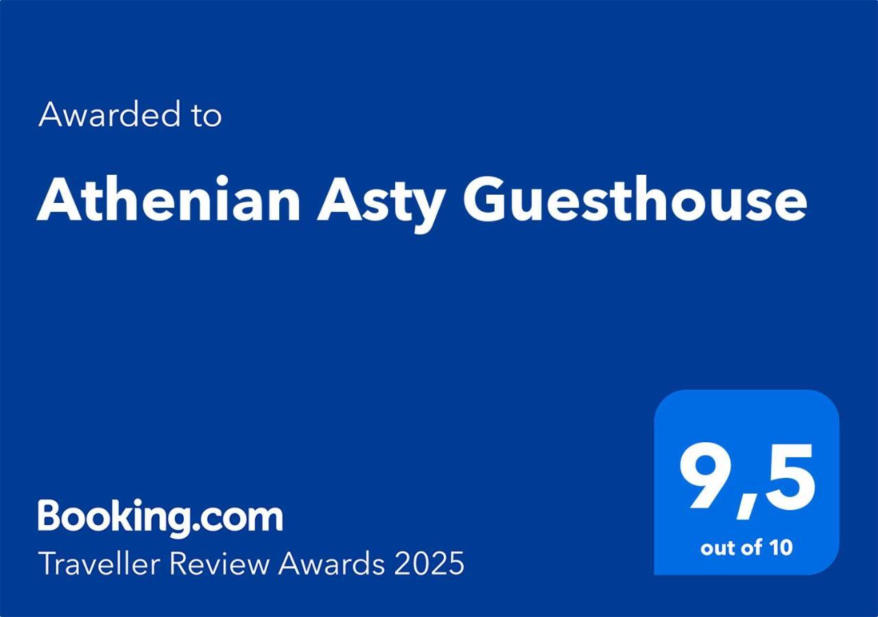 Athenian Asty Guesthouse Εξωτερικό φωτογραφία